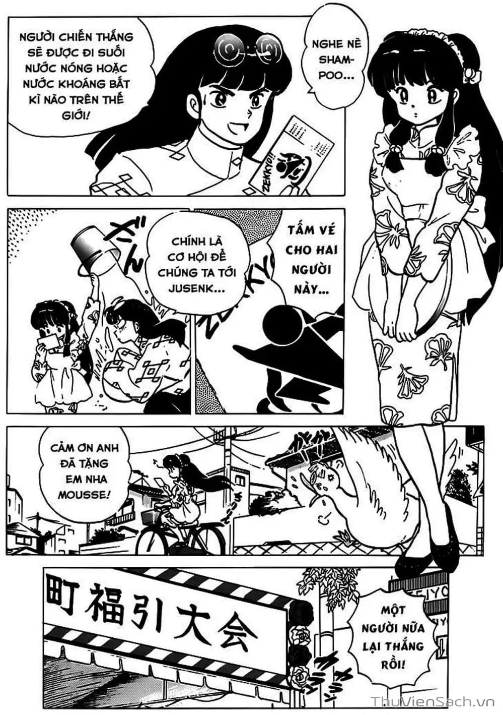 Truyện Tranh Một Nửa Ranma trang 4