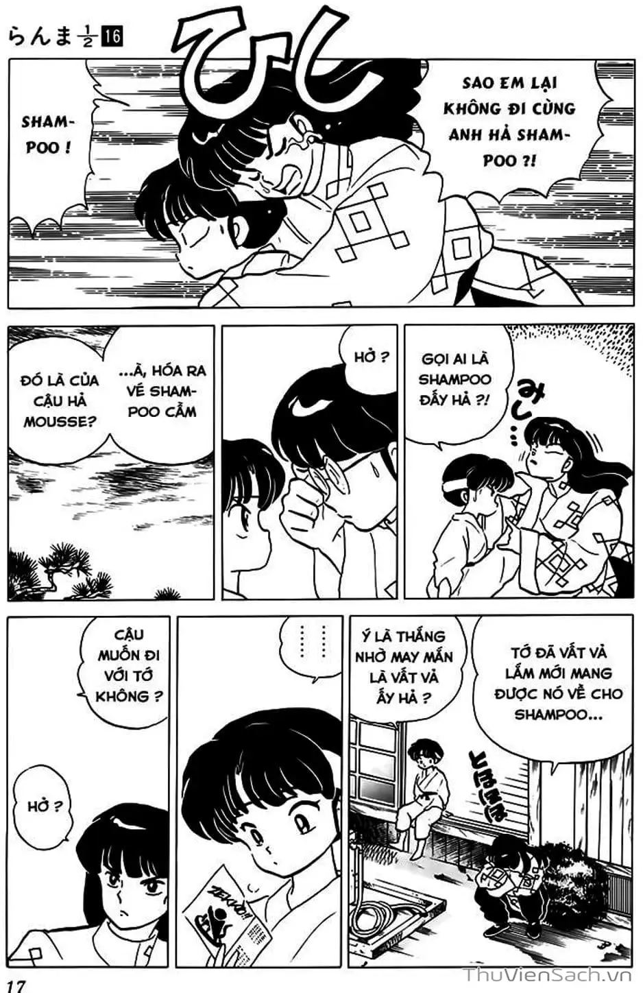 Truyện Tranh Một Nửa Ranma trang 4