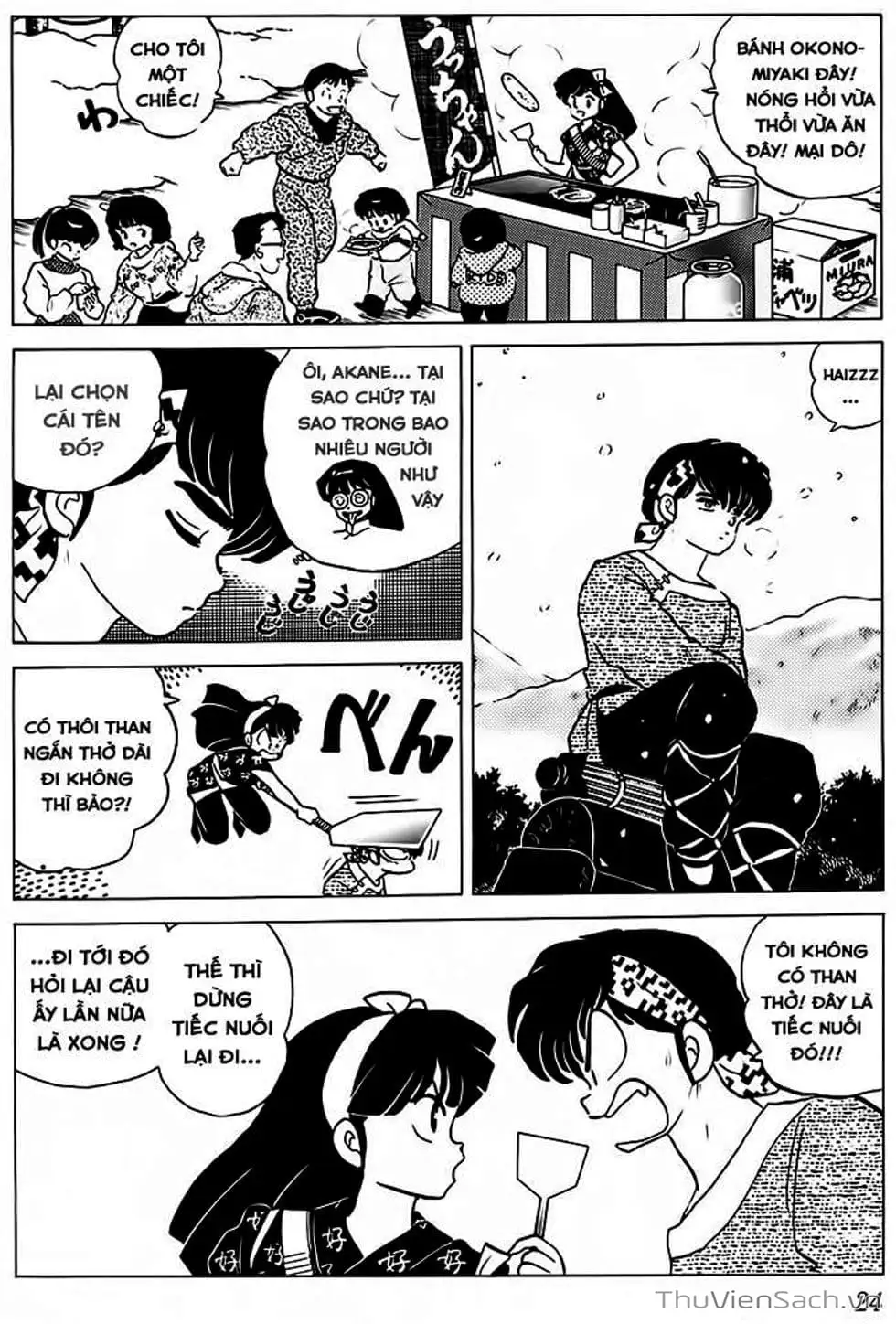 Truyện Tranh Một Nửa Ranma trang 4