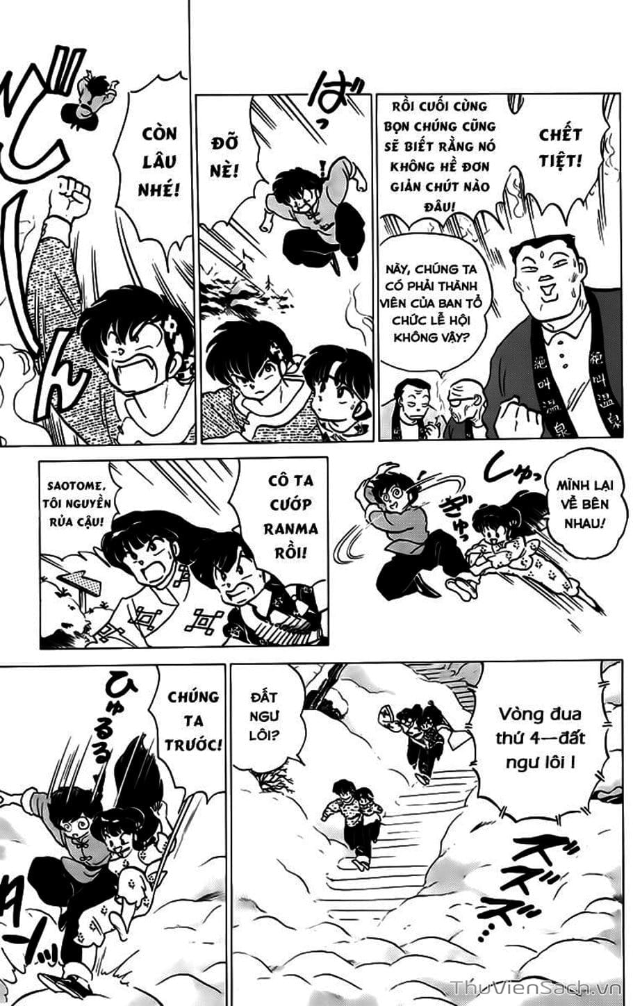 Truyện Tranh Một Nửa Ranma trang 4