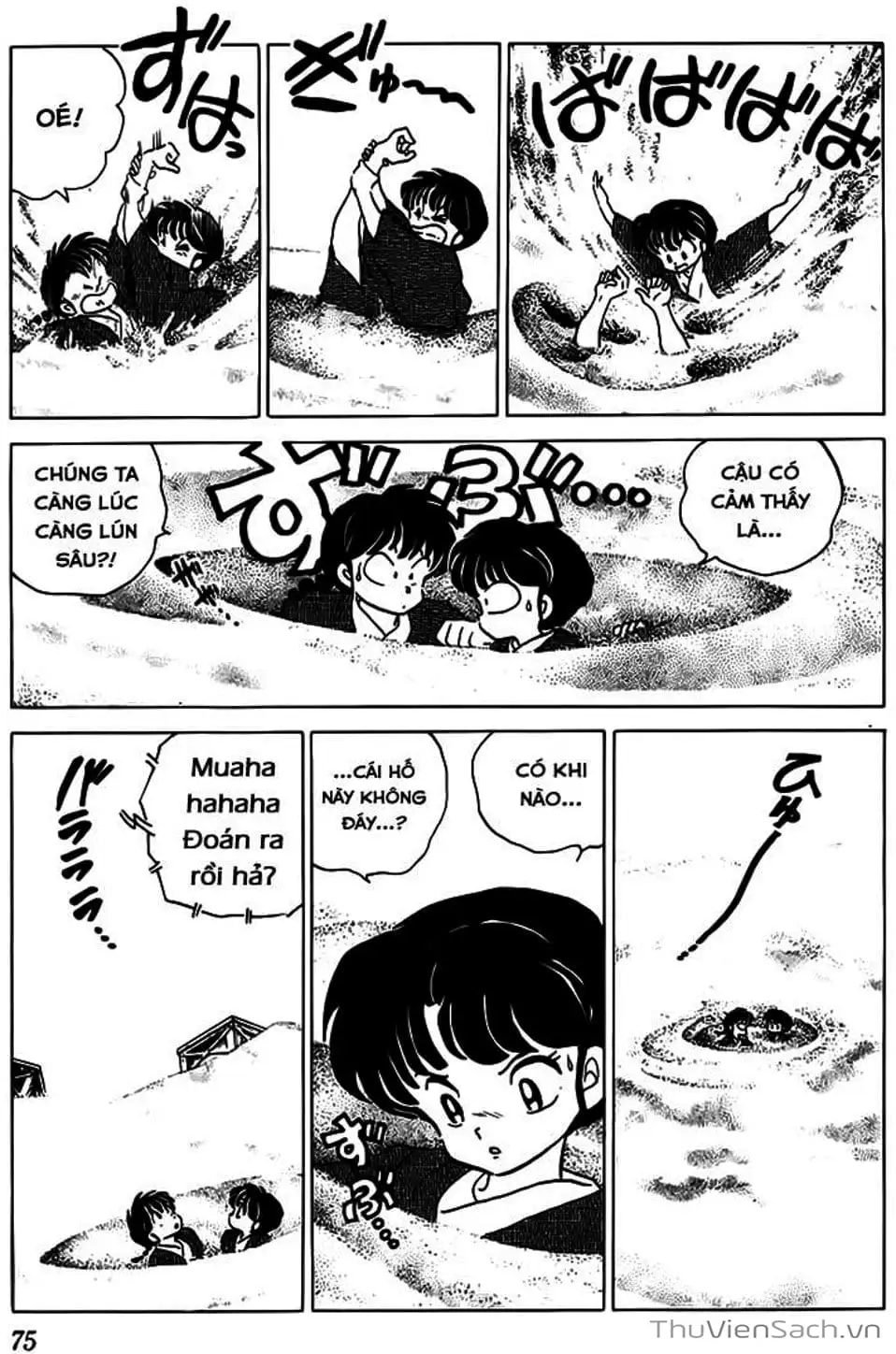 Truyện Tranh Một Nửa Ranma trang 4