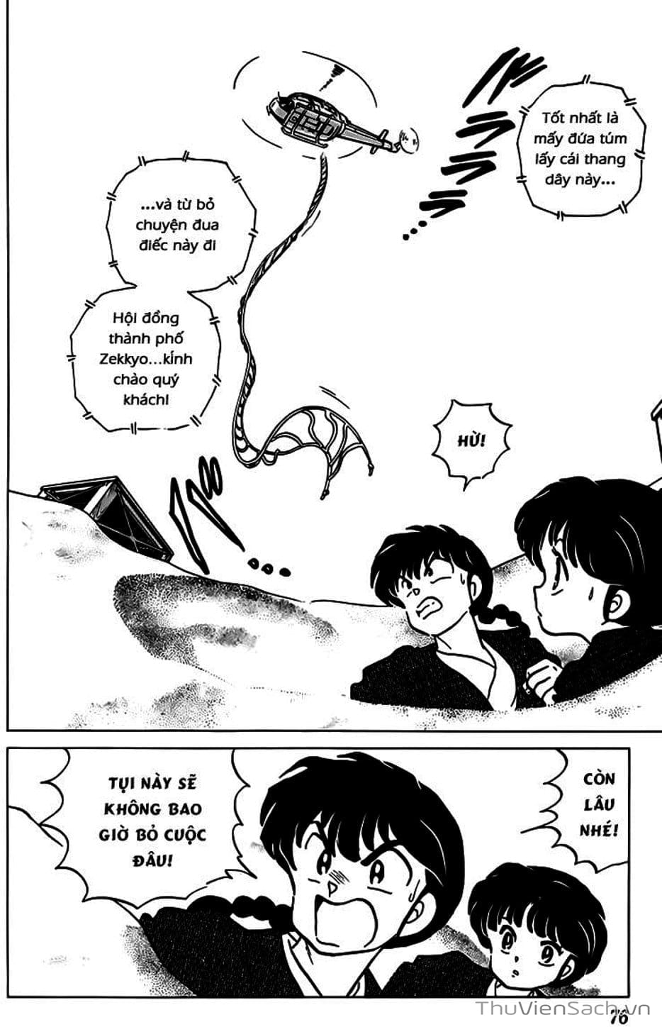 Truyện Tranh Một Nửa Ranma trang 4