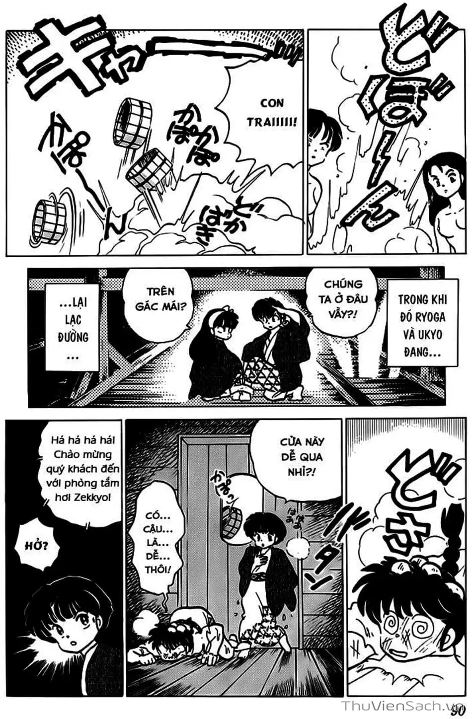 Truyện Tranh Một Nửa Ranma trang 4