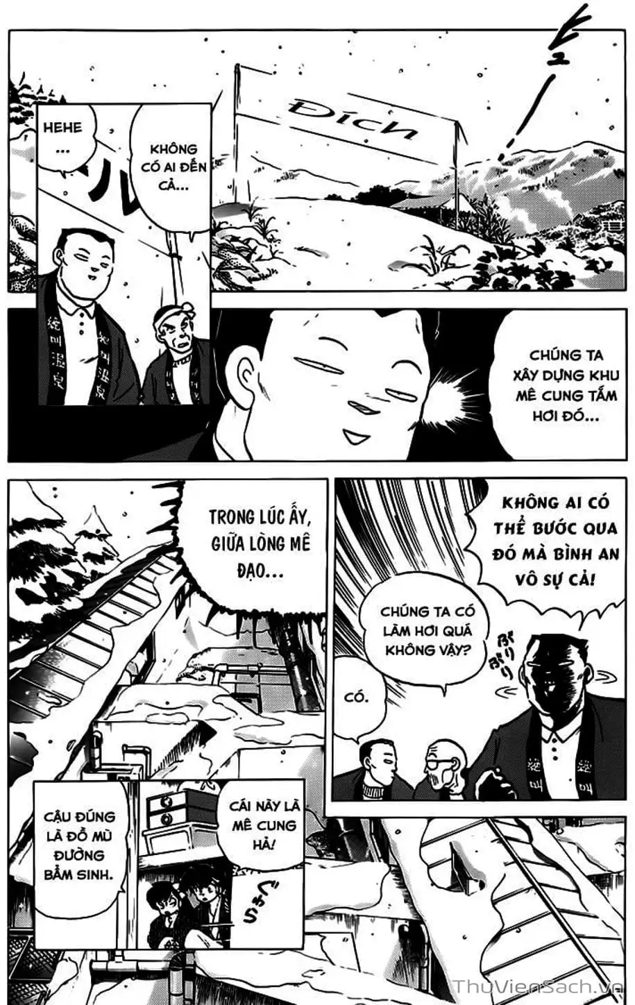 Truyện Tranh Một Nửa Ranma trang 4