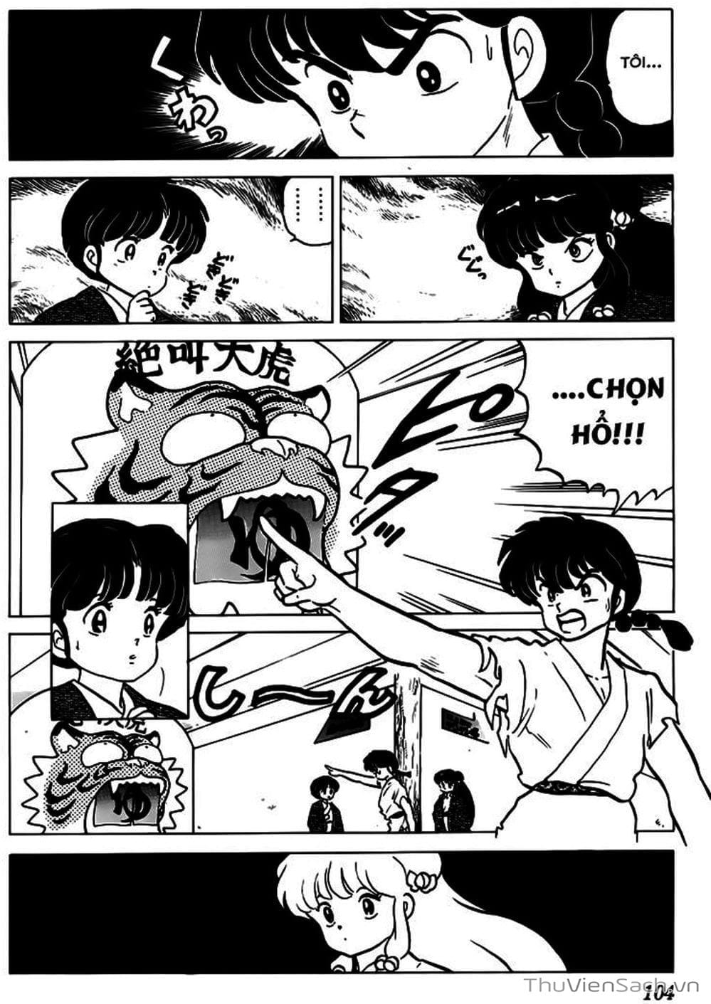 Truyện Tranh Một Nửa Ranma trang 4