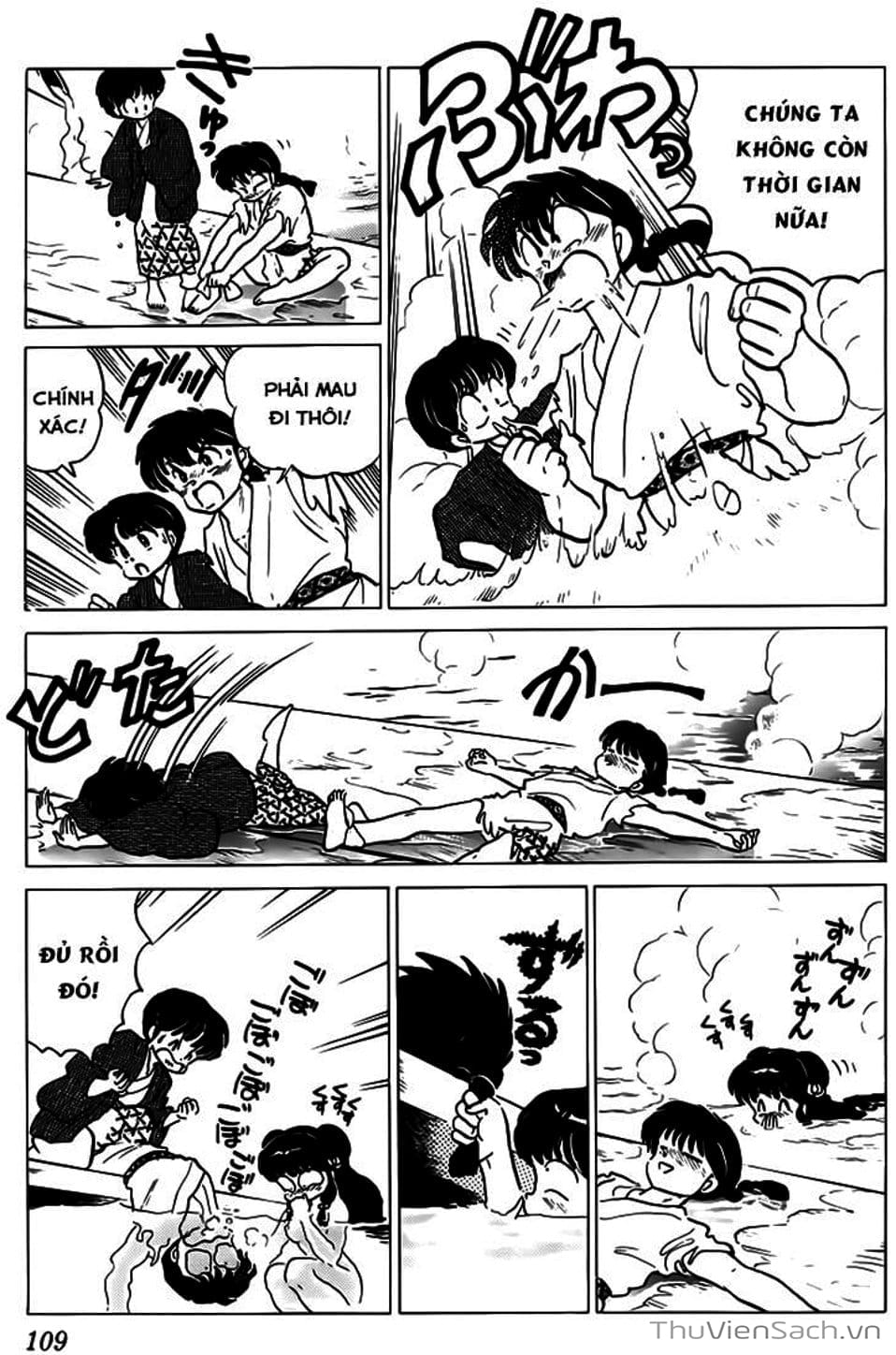 Truyện Tranh Một Nửa Ranma trang 4