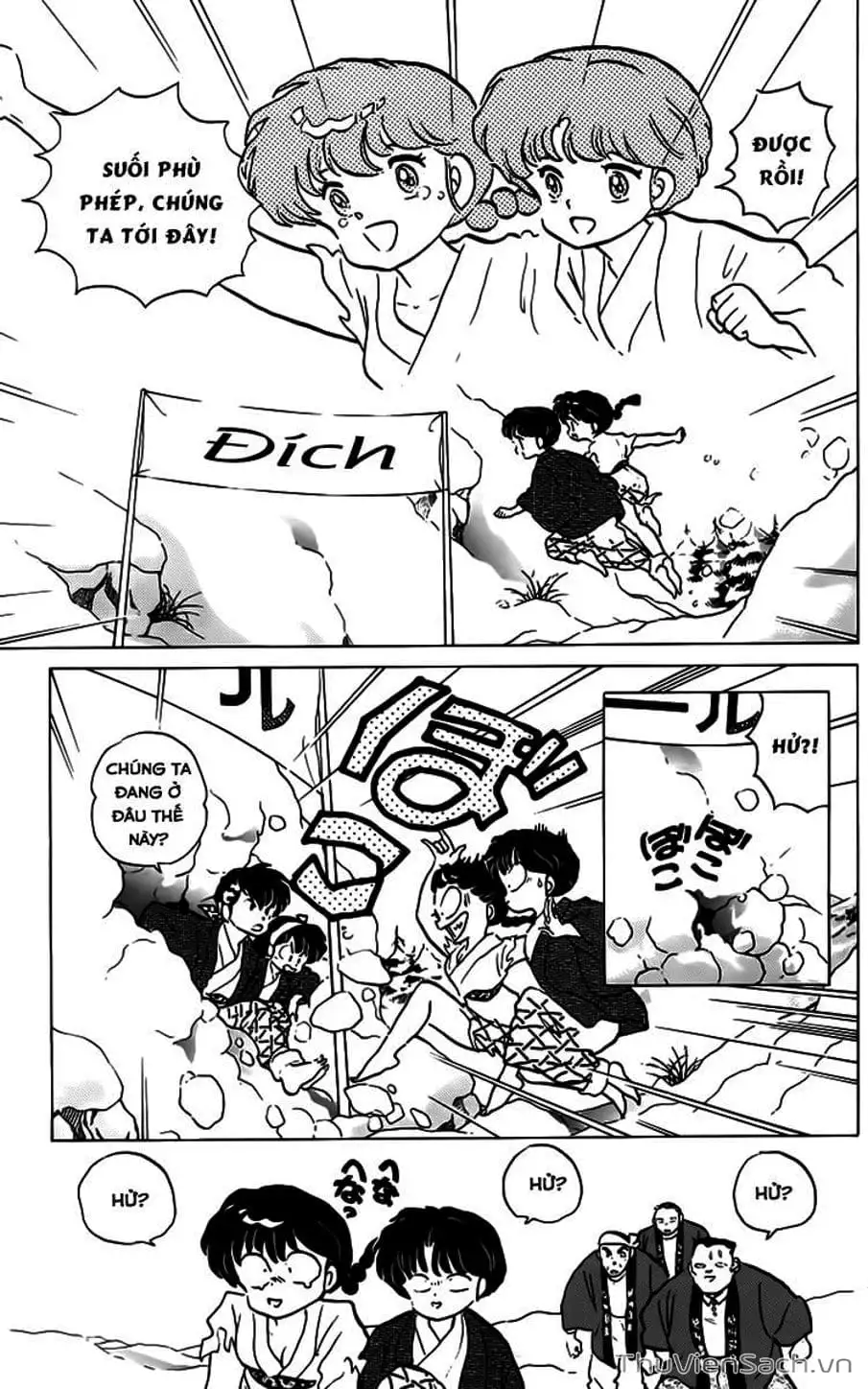 Truyện Tranh Một Nửa Ranma trang 4