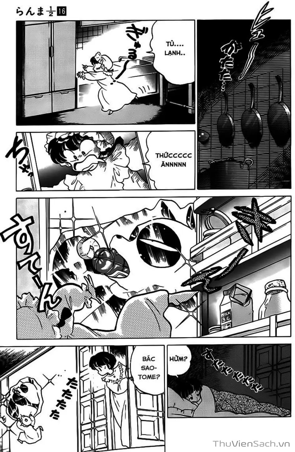 Truyện Tranh Một Nửa Ranma trang 4