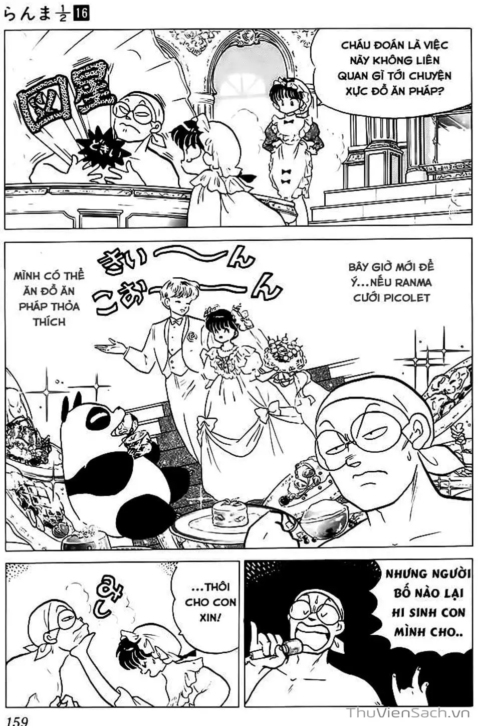 Truyện Tranh Một Nửa Ranma trang 4