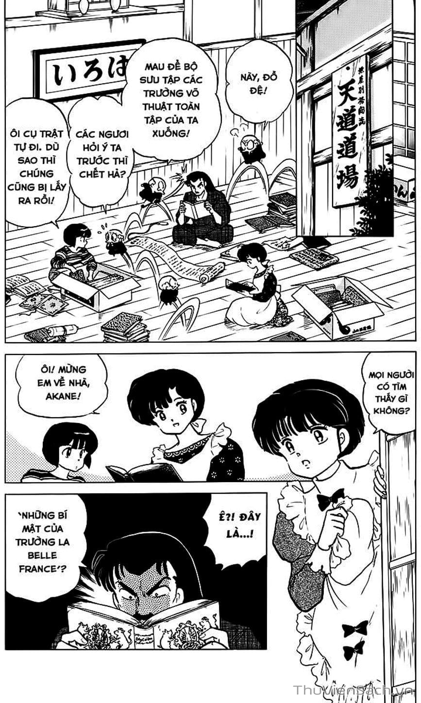 Truyện Tranh Một Nửa Ranma trang 4