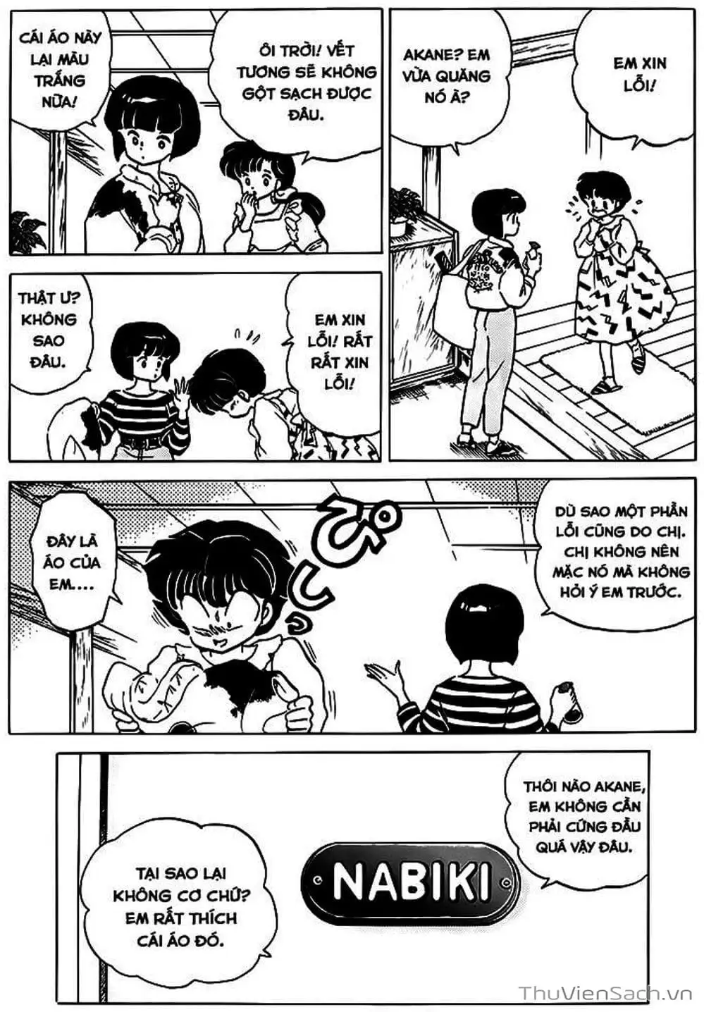 Truyện Tranh Một Nửa Ranma trang 4