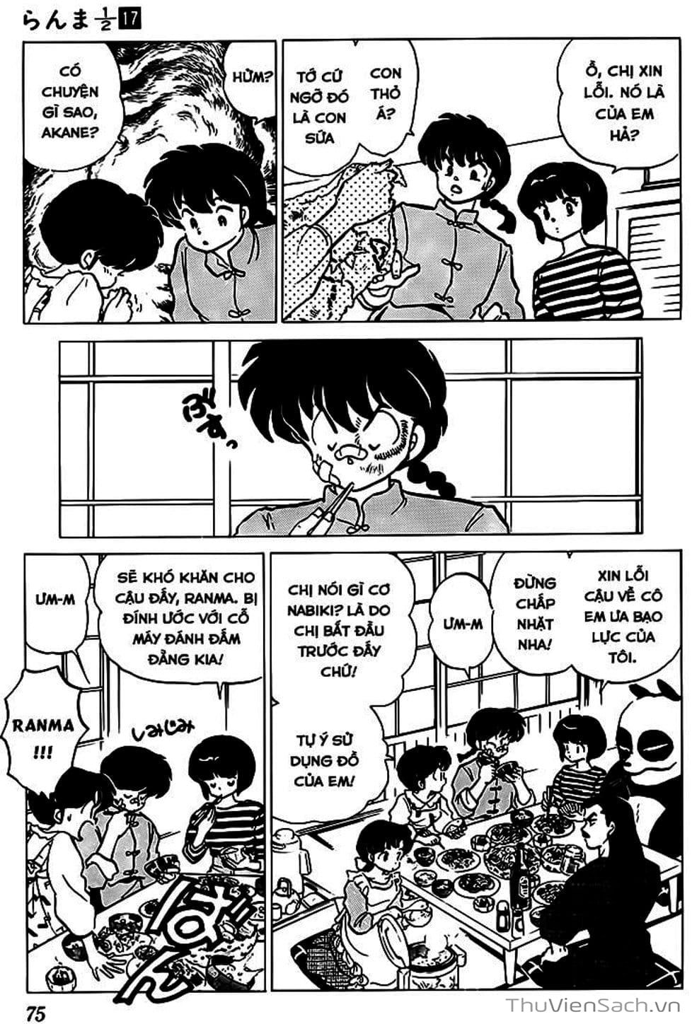 Truyện Tranh Một Nửa Ranma trang 4