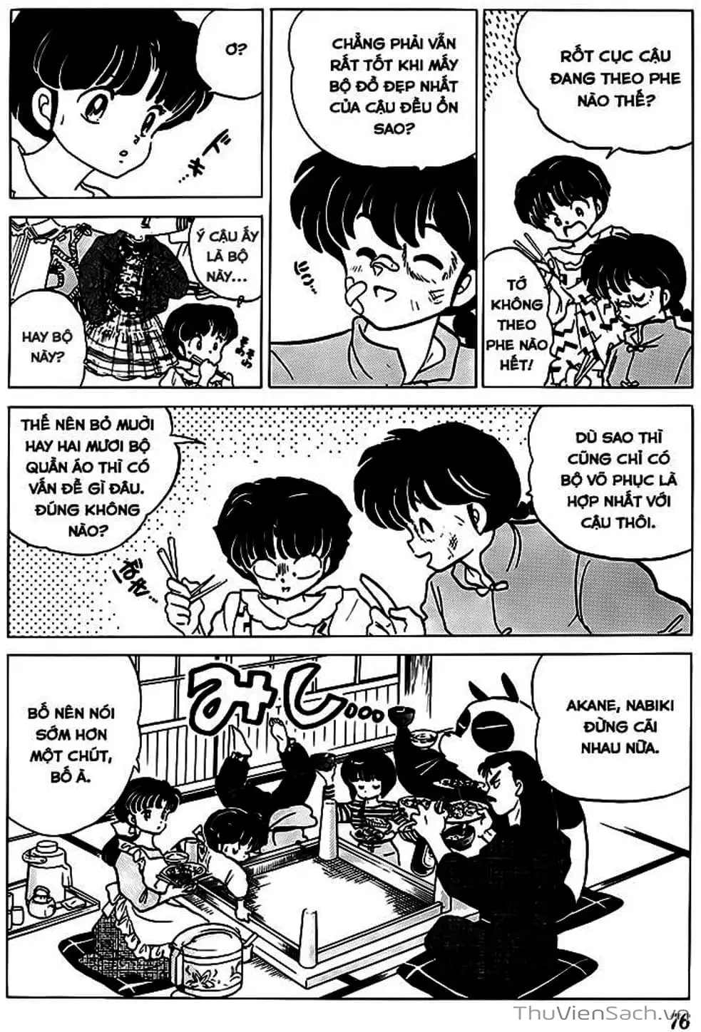 Truyện Tranh Một Nửa Ranma trang 4