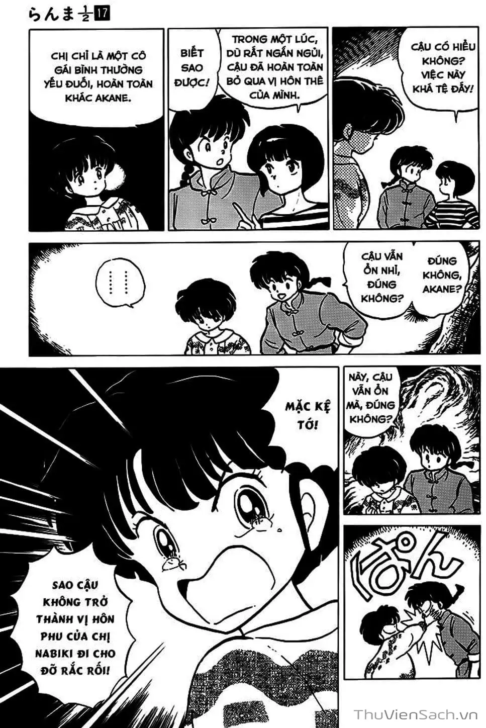 Truyện Tranh Một Nửa Ranma trang 4