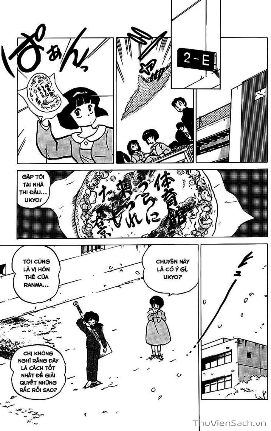 Truyện Tranh Một Nửa Ranma trang 4