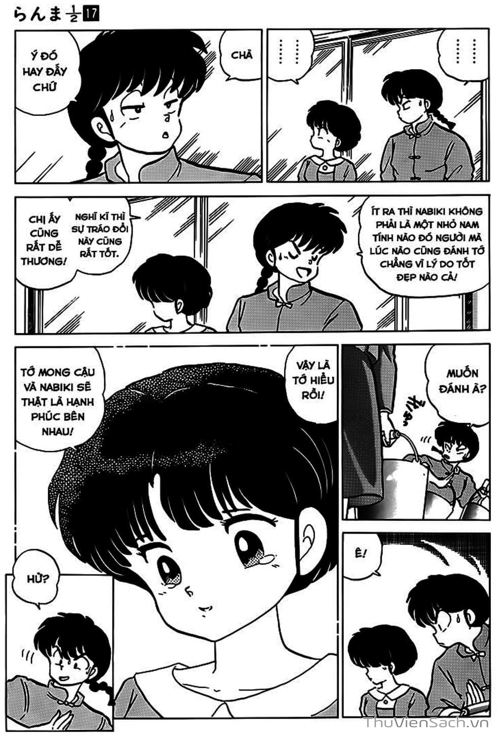 Truyện Tranh Một Nửa Ranma trang 4
