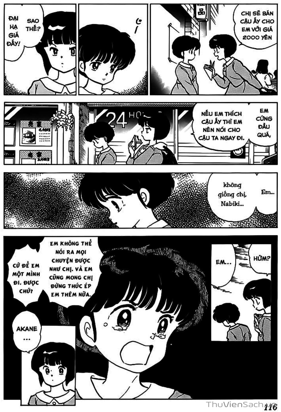 Truyện Tranh Một Nửa Ranma trang 4