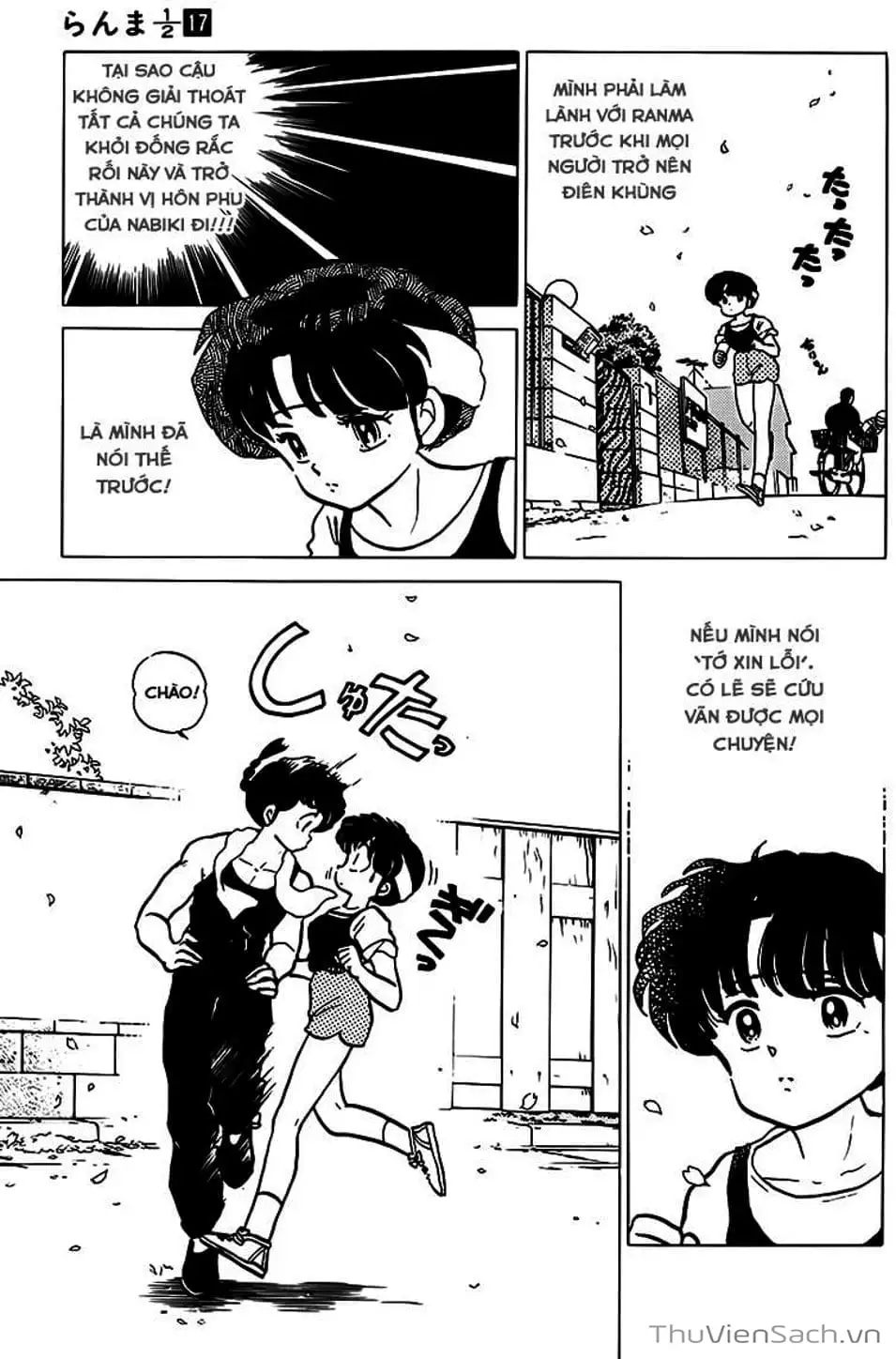 Truyện Tranh Một Nửa Ranma trang 4