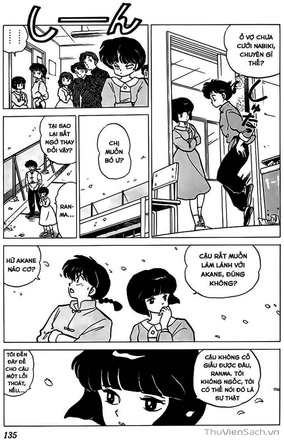 Truyện Tranh Một Nửa Ranma trang 4