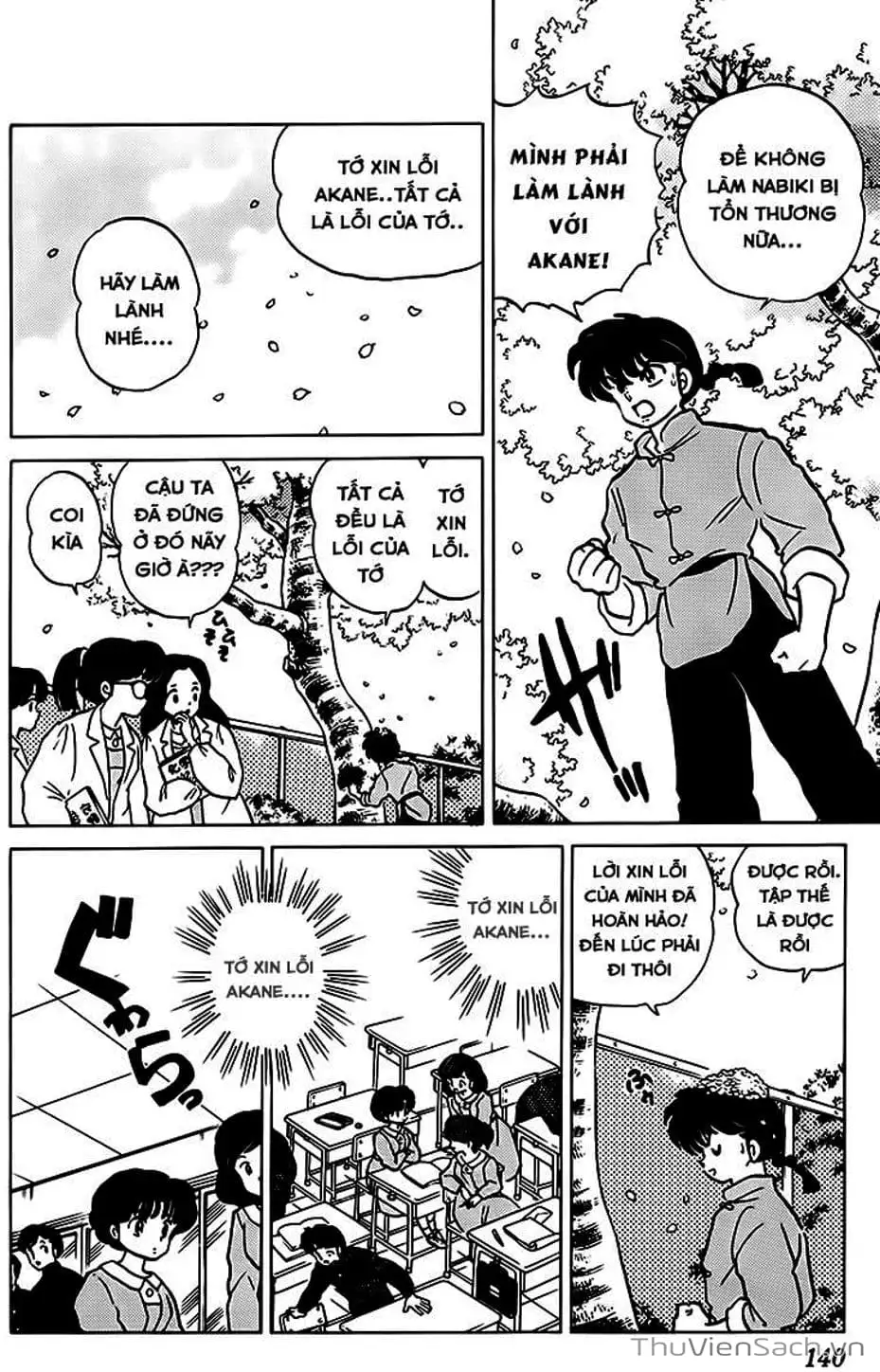 Truyện Tranh Một Nửa Ranma trang 4