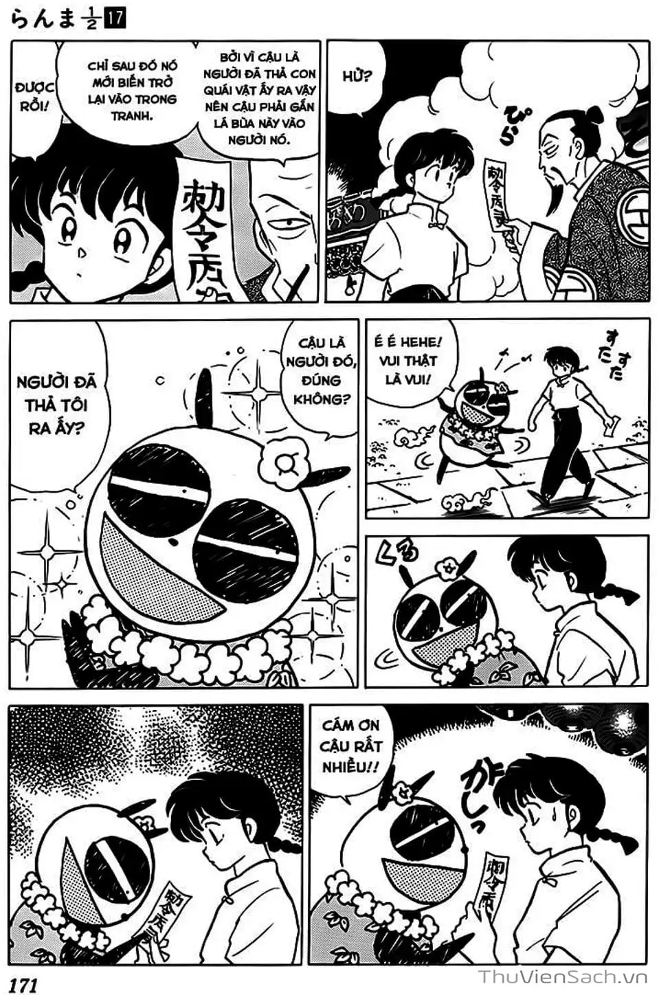Truyện Tranh Một Nửa Ranma trang 4