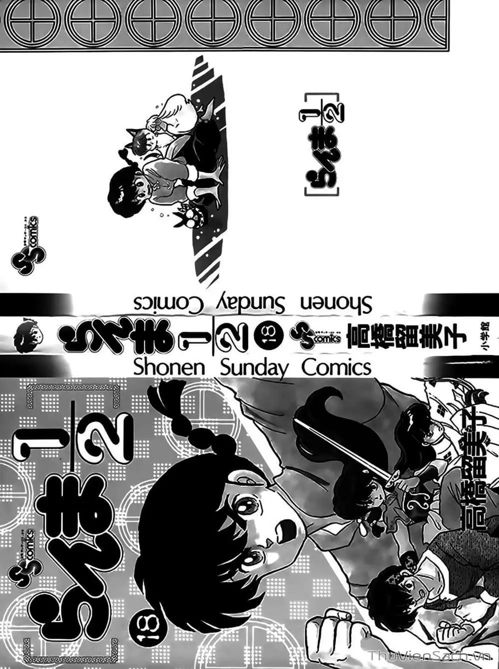 Truyện Tranh Một Nửa Ranma trang 4