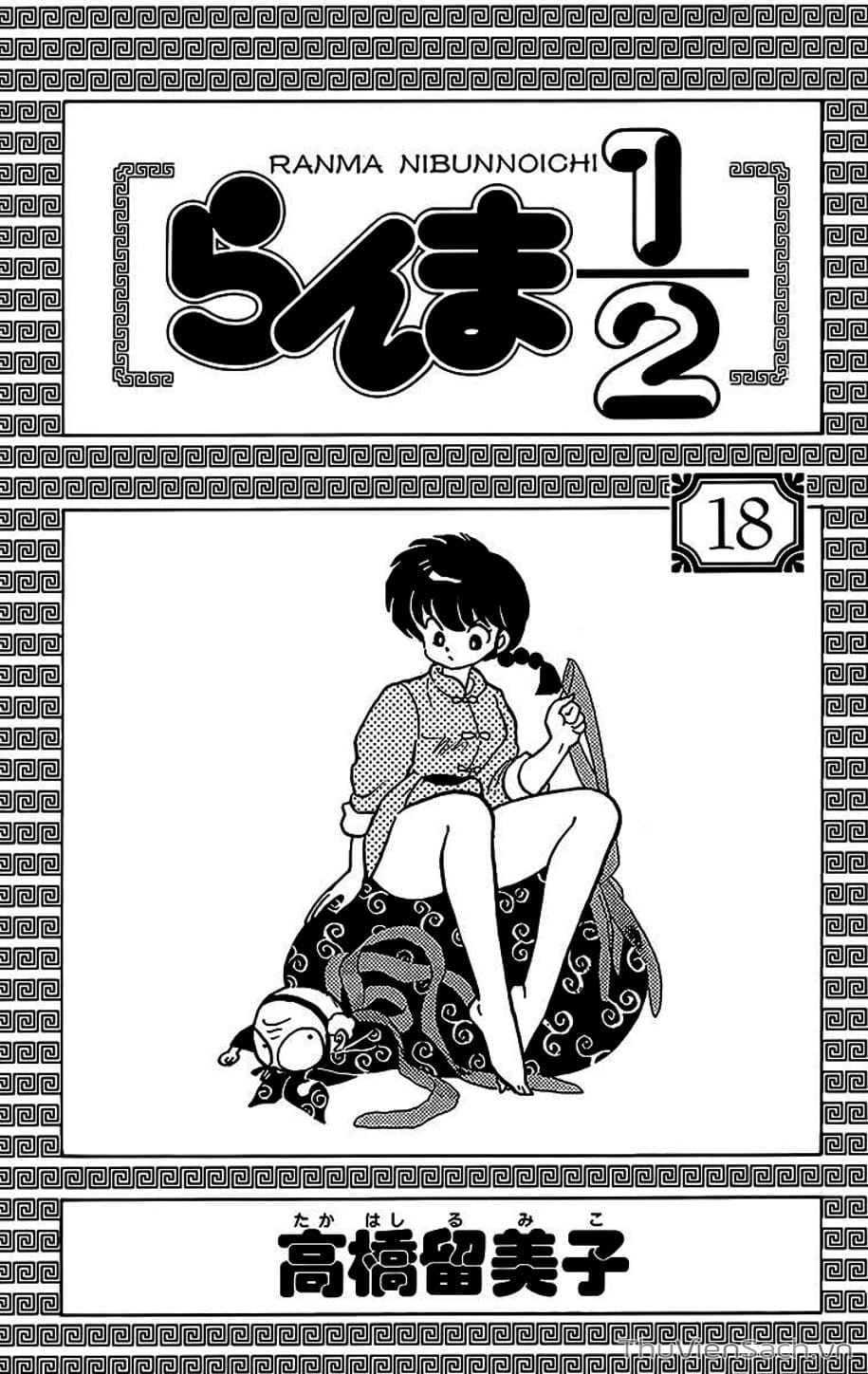 Truyện Tranh Một Nửa Ranma trang 4
