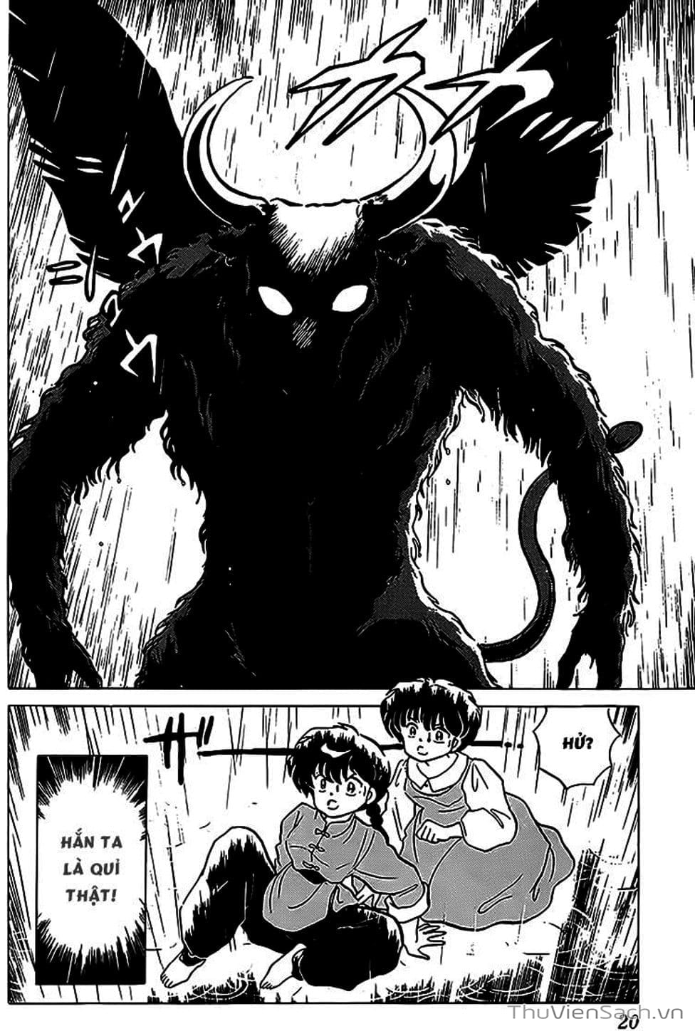 Truyện Tranh Một Nửa Ranma trang 4