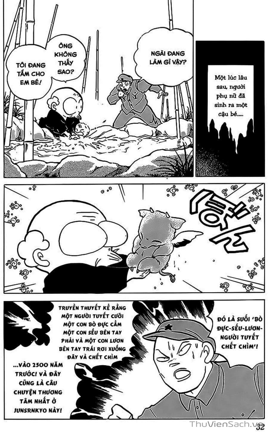 Truyện Tranh Một Nửa Ranma trang 4