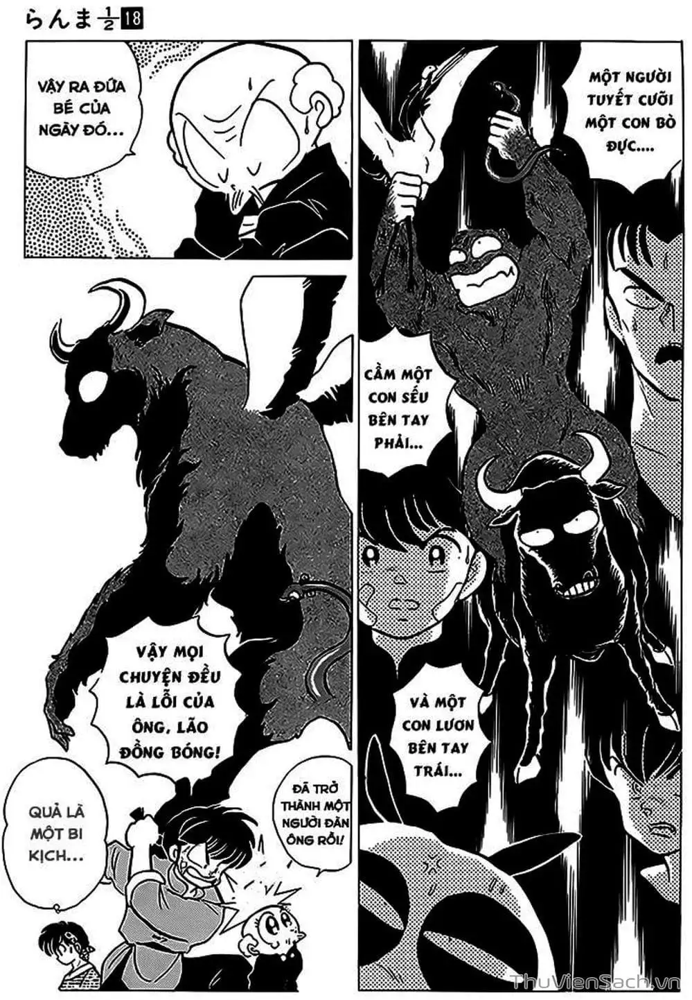 Truyện Tranh Một Nửa Ranma trang 4