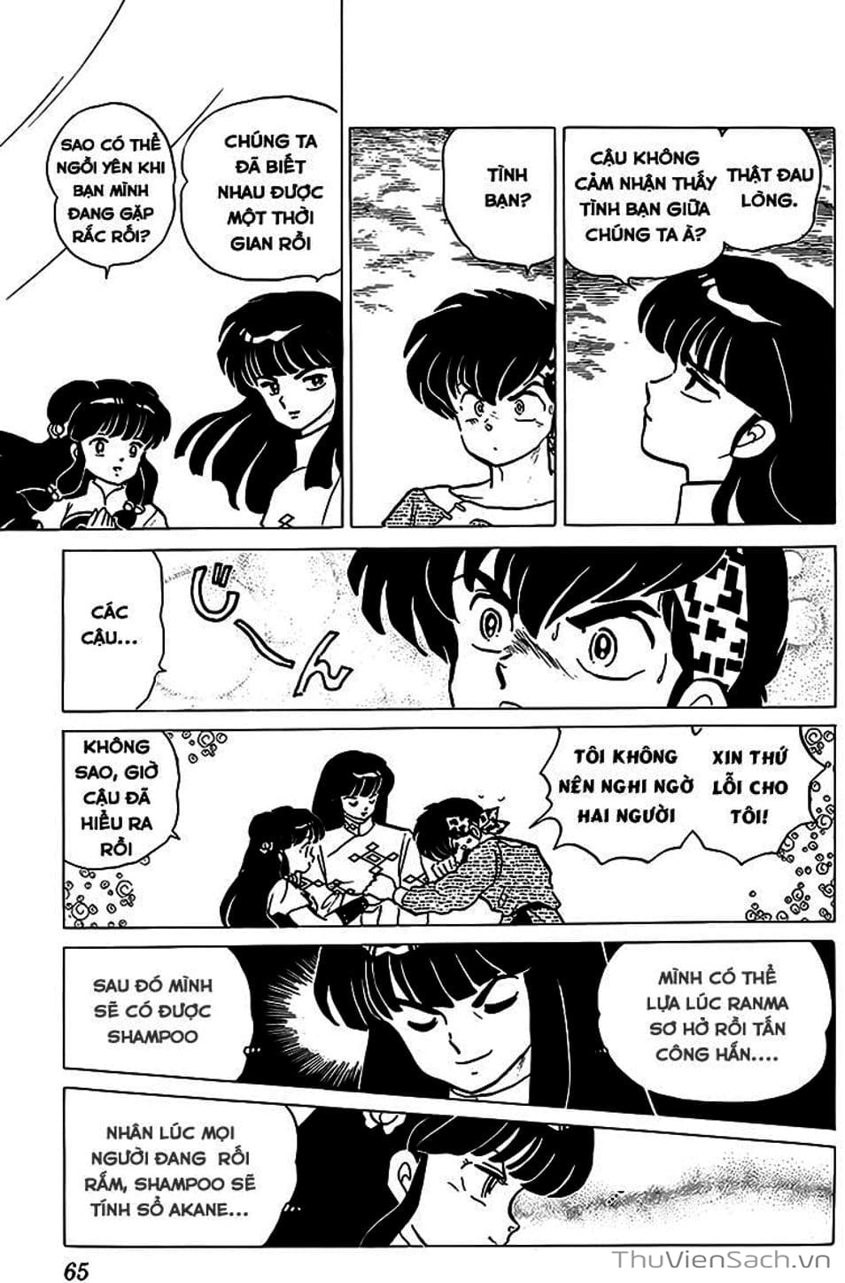 Truyện Tranh Một Nửa Ranma trang 4