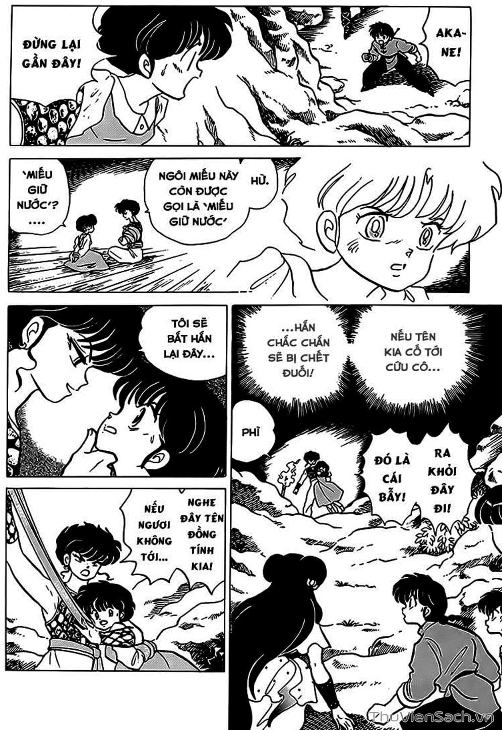 Truyện Tranh Một Nửa Ranma trang 4