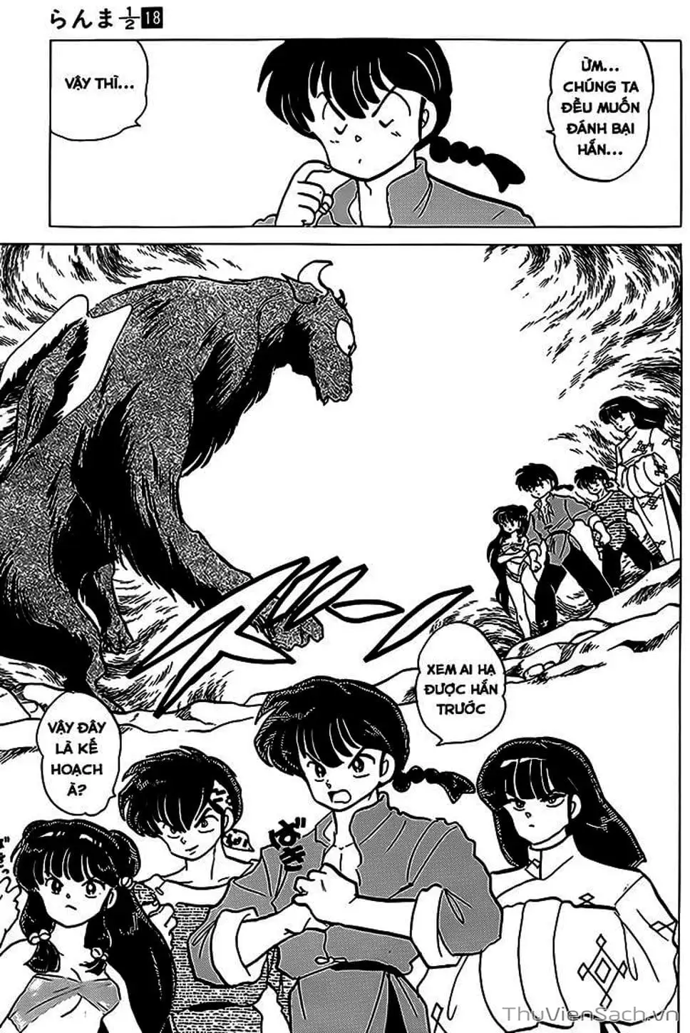 Truyện Tranh Một Nửa Ranma trang 4