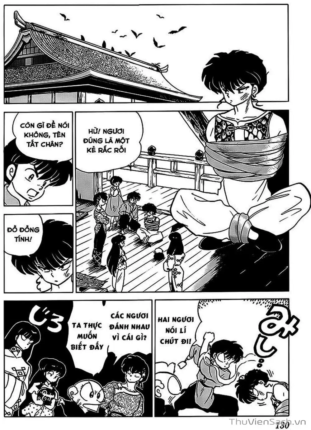 Truyện Tranh Một Nửa Ranma trang 4