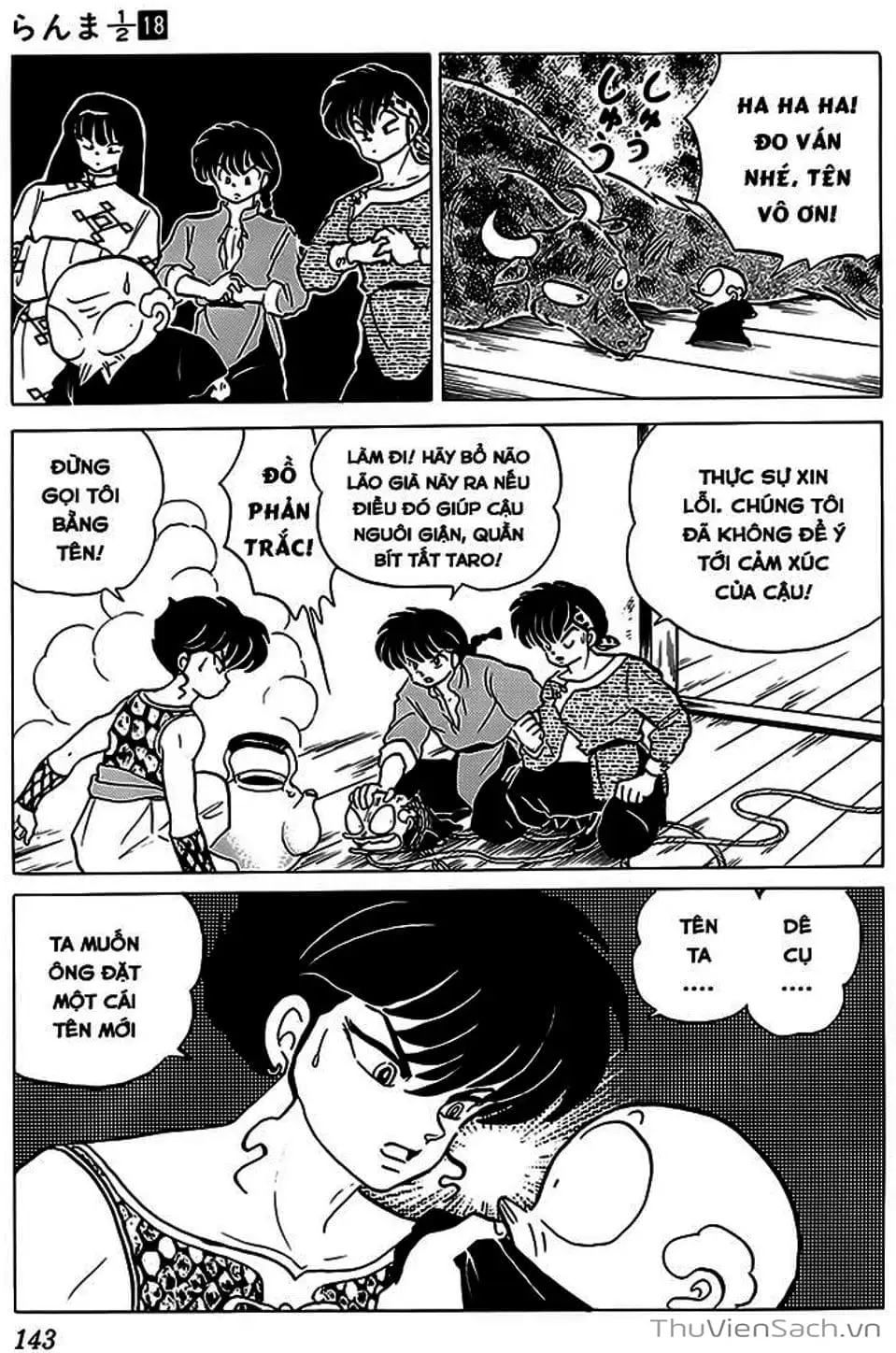 Truyện Tranh Một Nửa Ranma trang 4