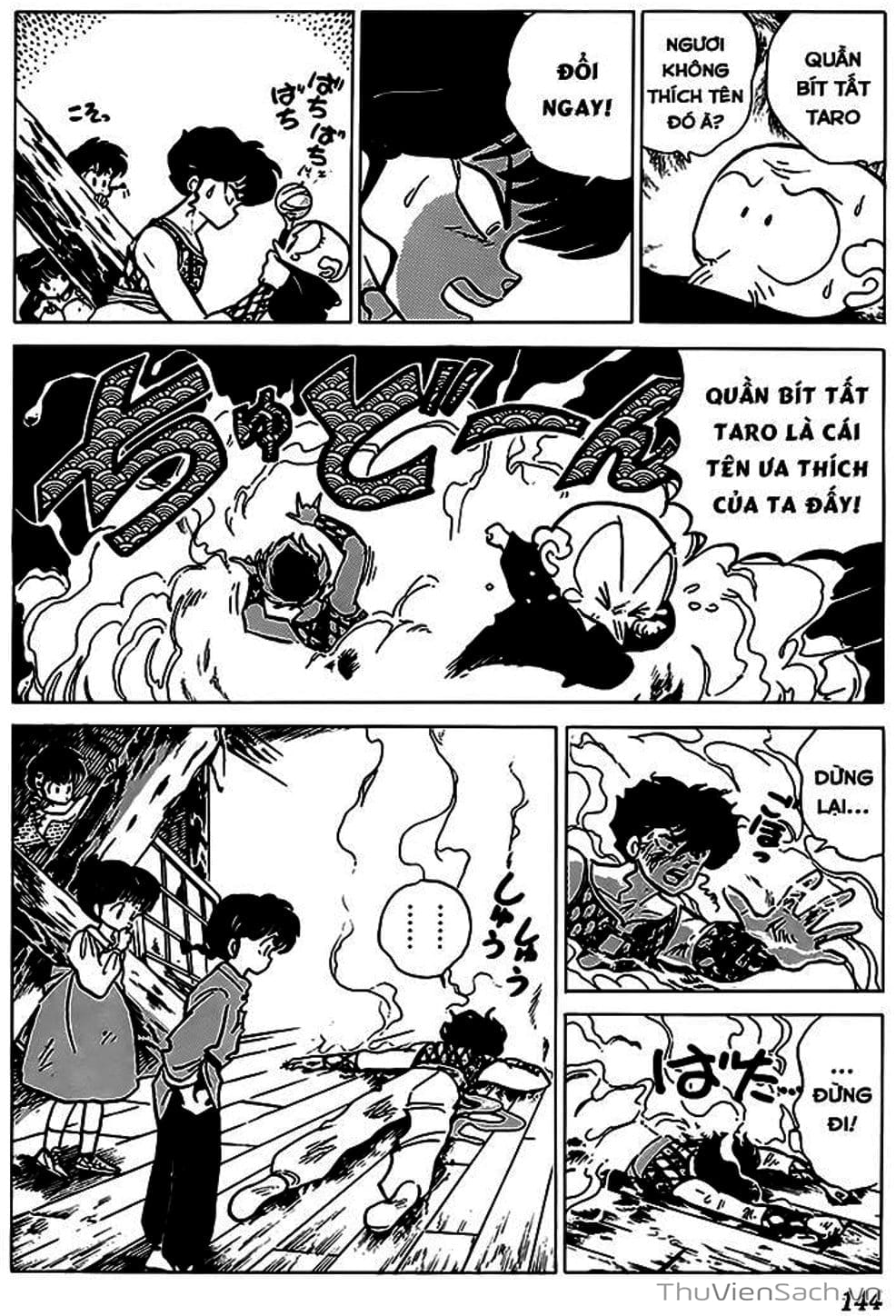 Truyện Tranh Một Nửa Ranma trang 4