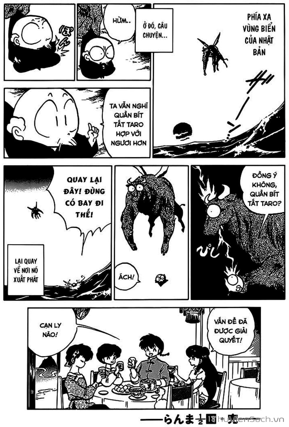 Truyện Tranh Một Nửa Ranma trang 4