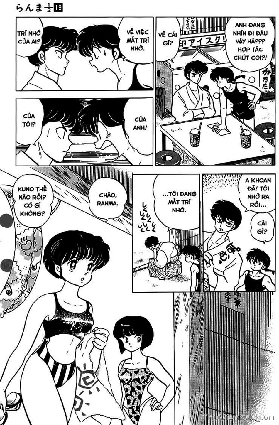 Truyện Tranh Một Nửa Ranma trang 4