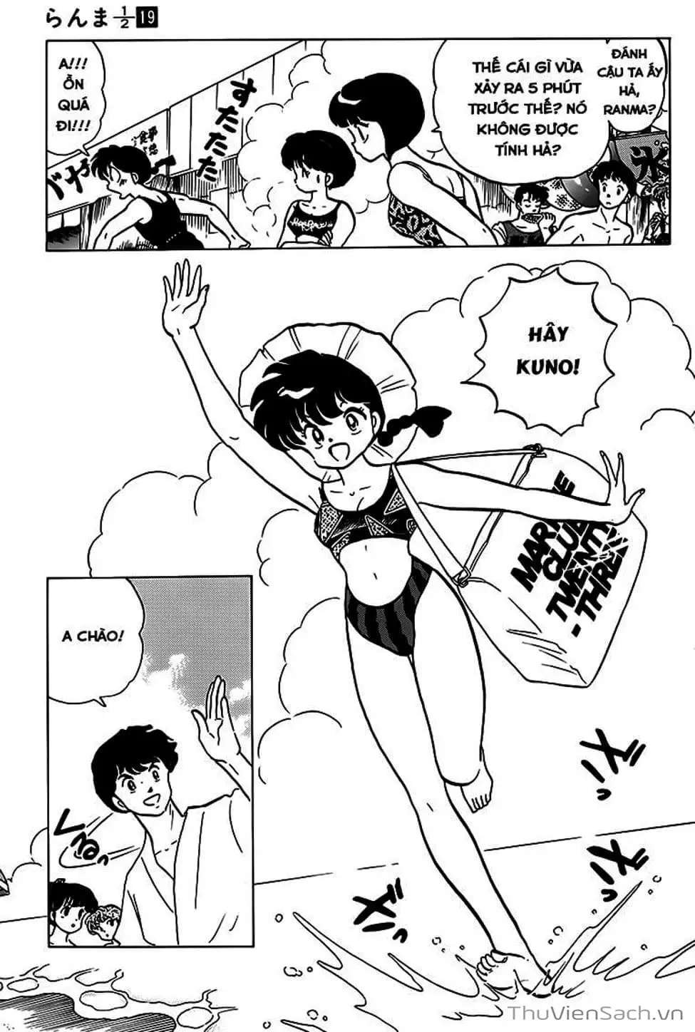 Truyện Tranh Một Nửa Ranma trang 4