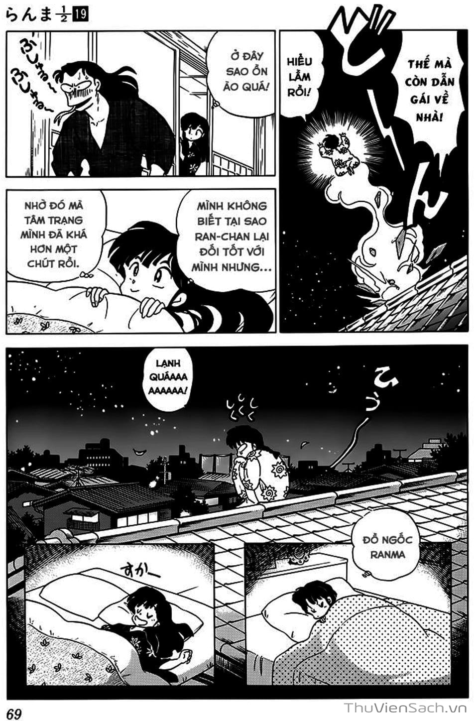Truyện Tranh Một Nửa Ranma trang 4