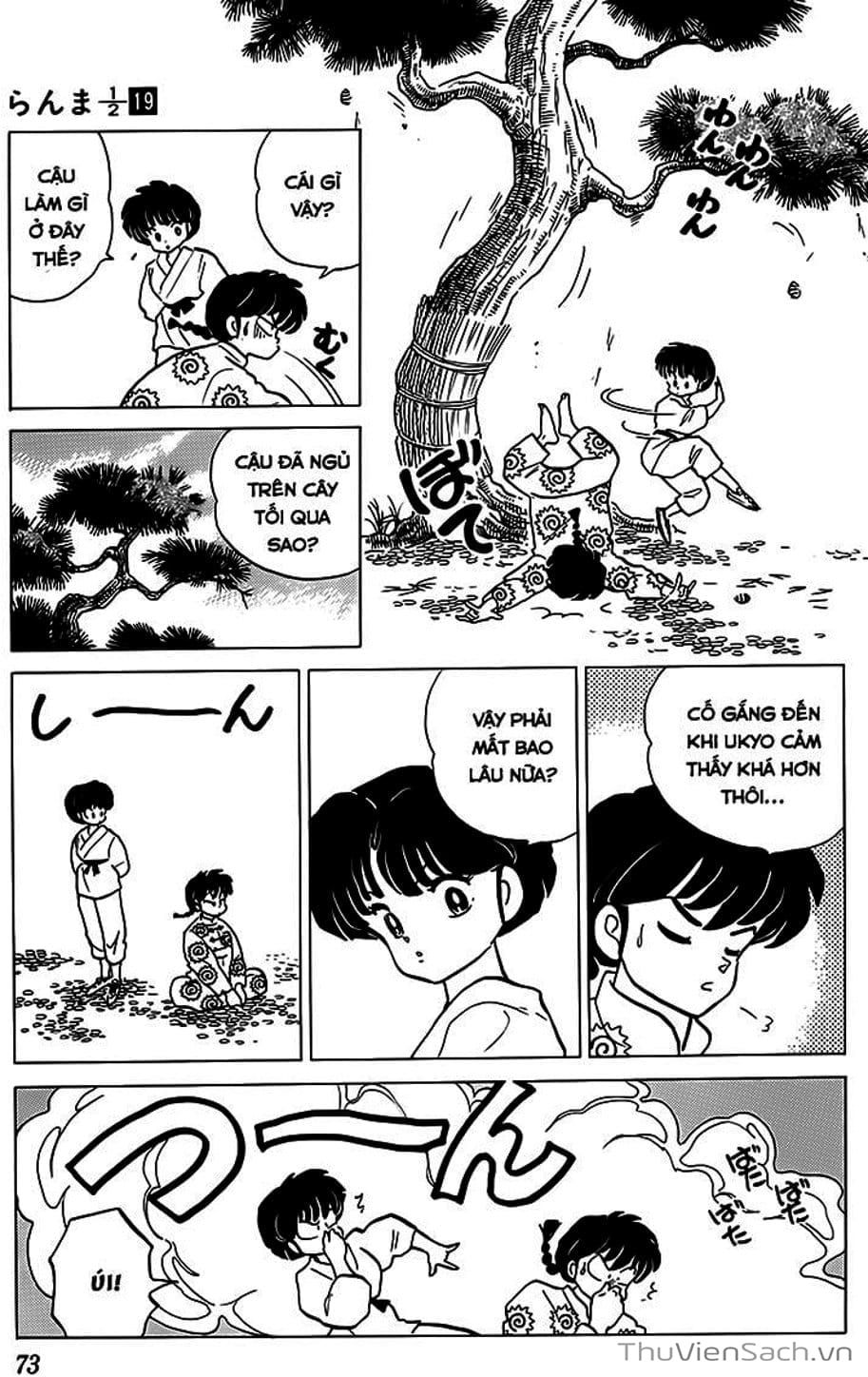 Truyện Tranh Một Nửa Ranma trang 4