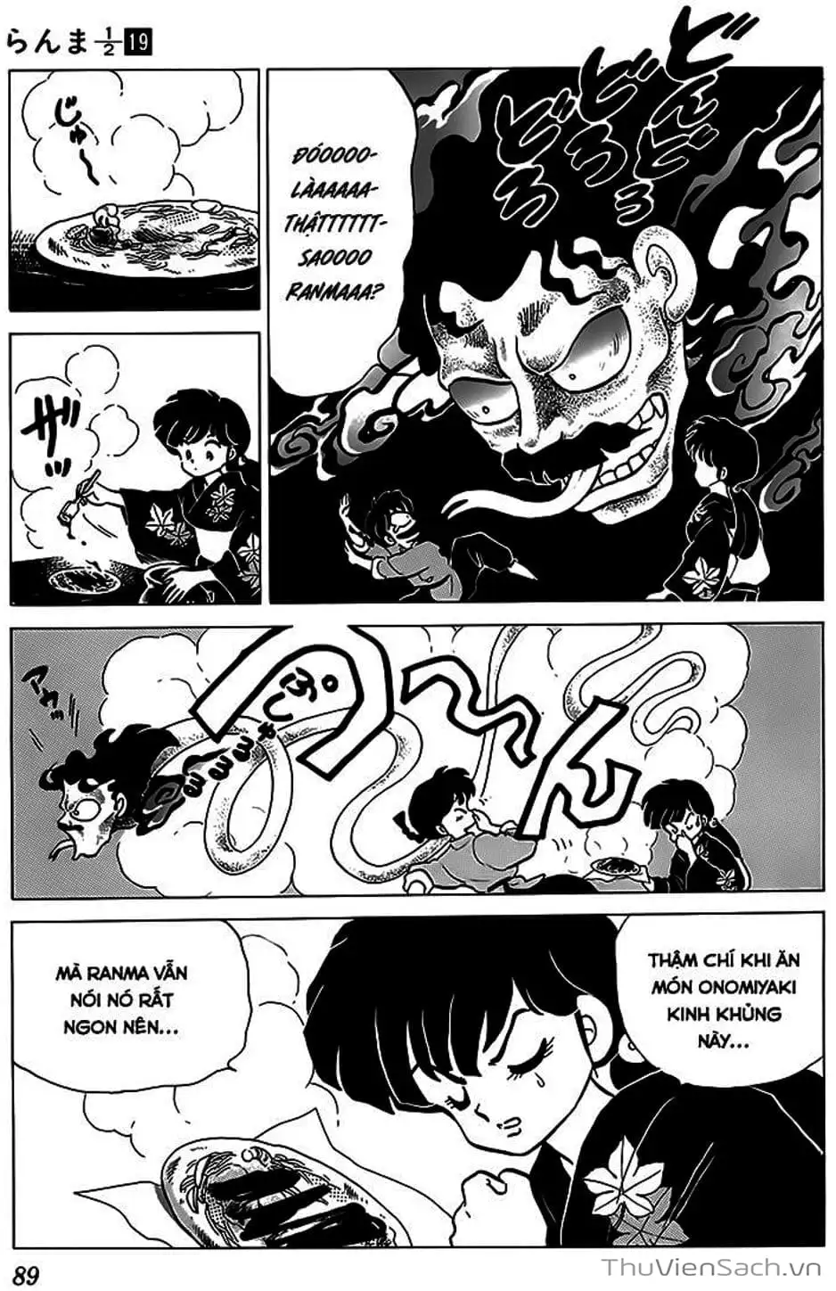 Truyện Tranh Một Nửa Ranma trang 4