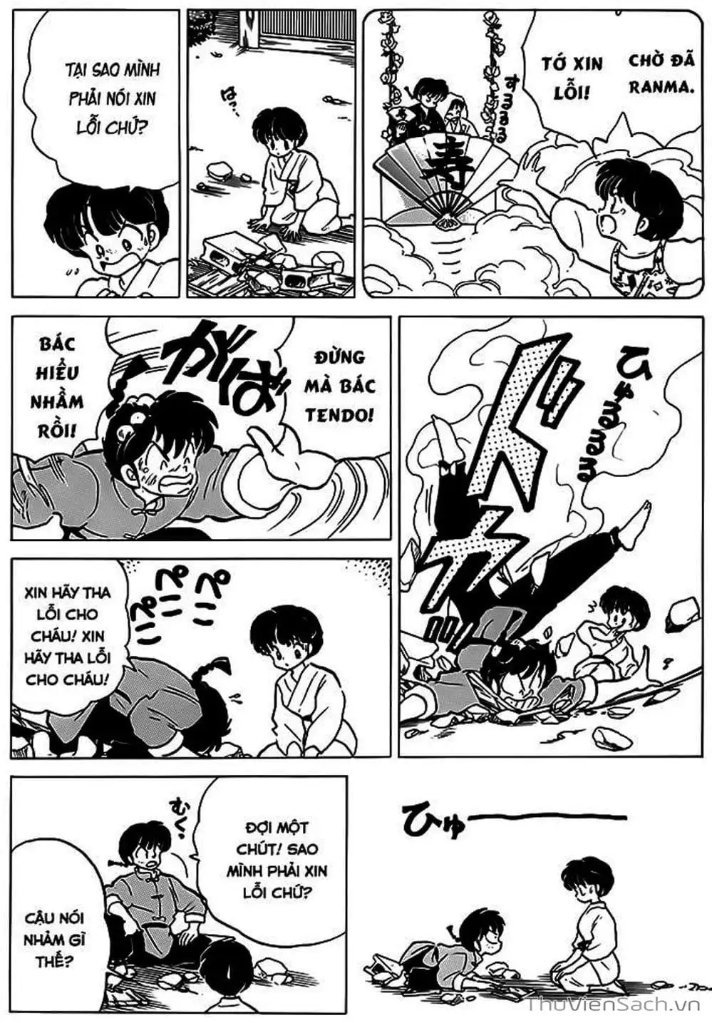 Truyện Tranh Một Nửa Ranma trang 4