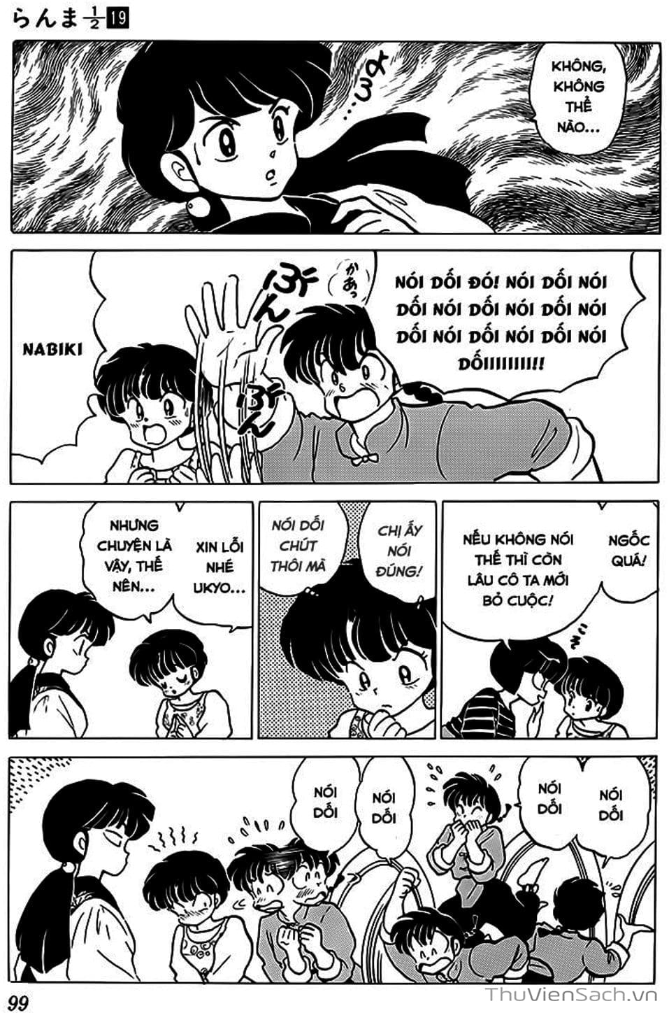 Truyện Tranh Một Nửa Ranma trang 4