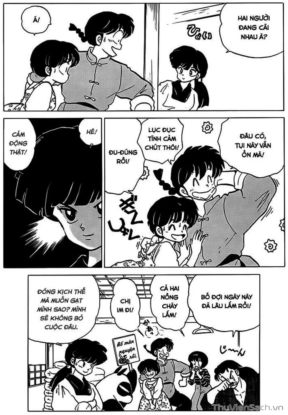 Truyện Tranh Một Nửa Ranma trang 4