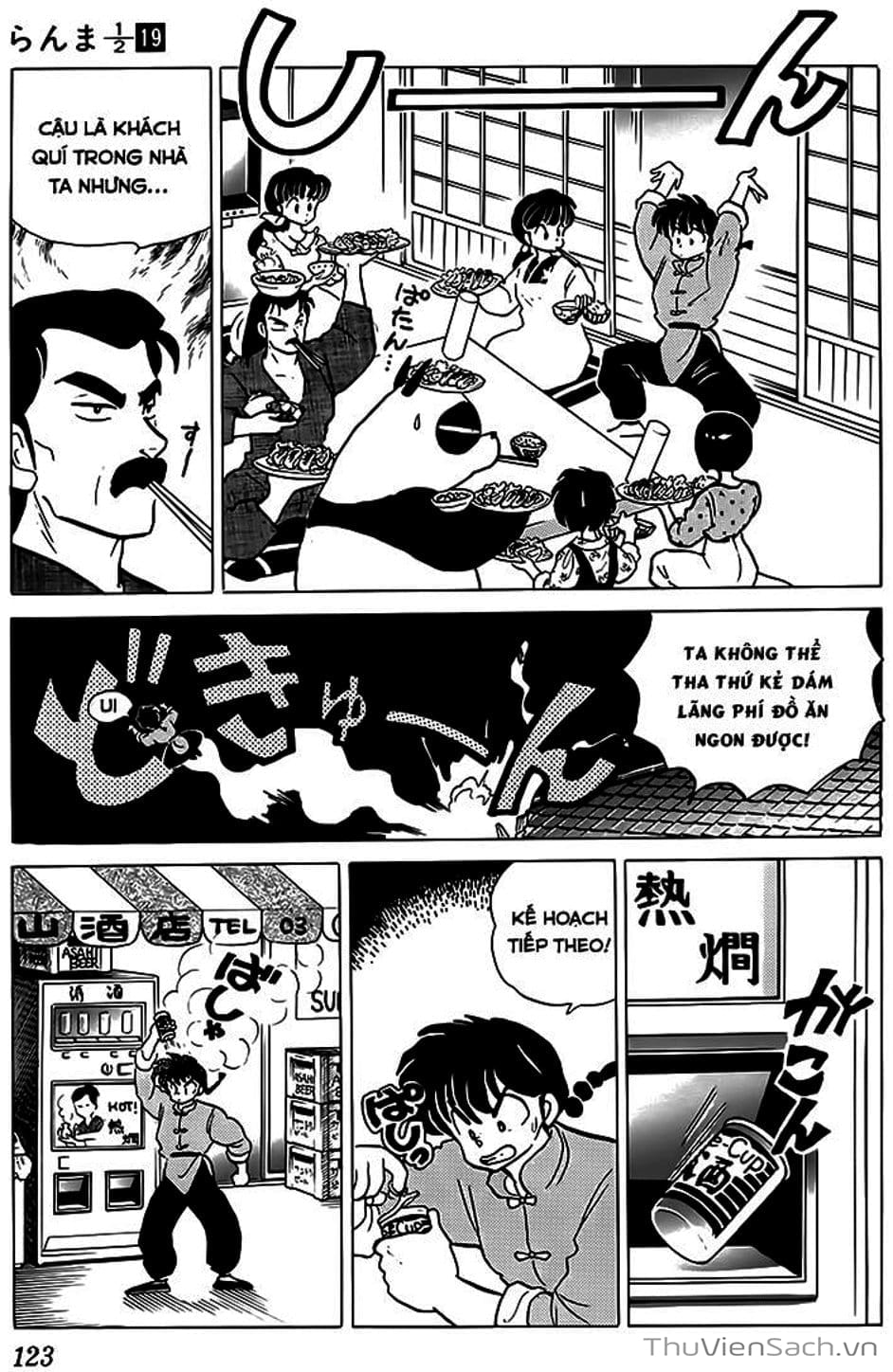 Truyện Tranh Một Nửa Ranma trang 4