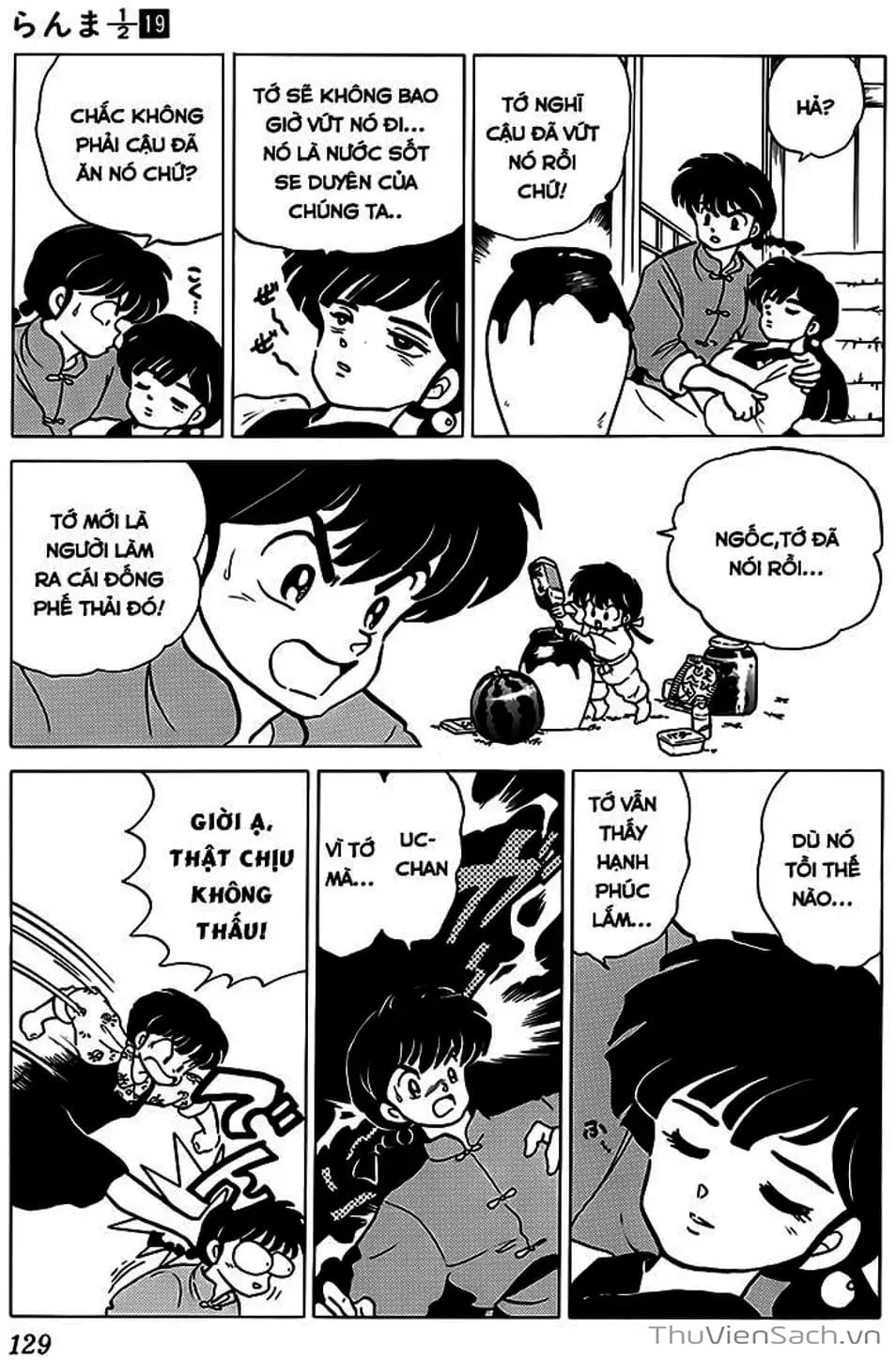 Truyện Tranh Một Nửa Ranma trang 4