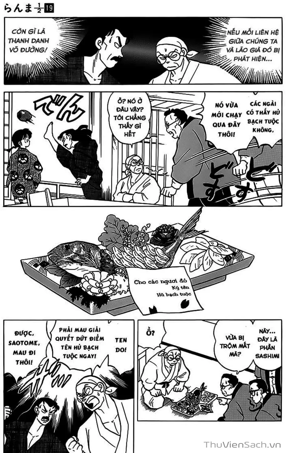 Truyện Tranh Một Nửa Ranma trang 4