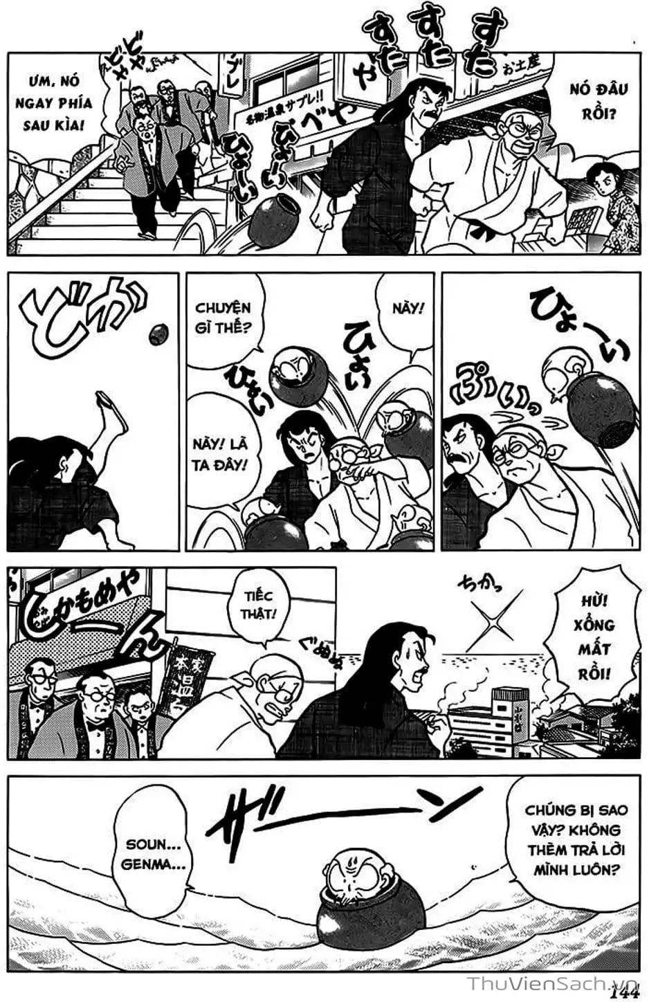 Truyện Tranh Một Nửa Ranma trang 4