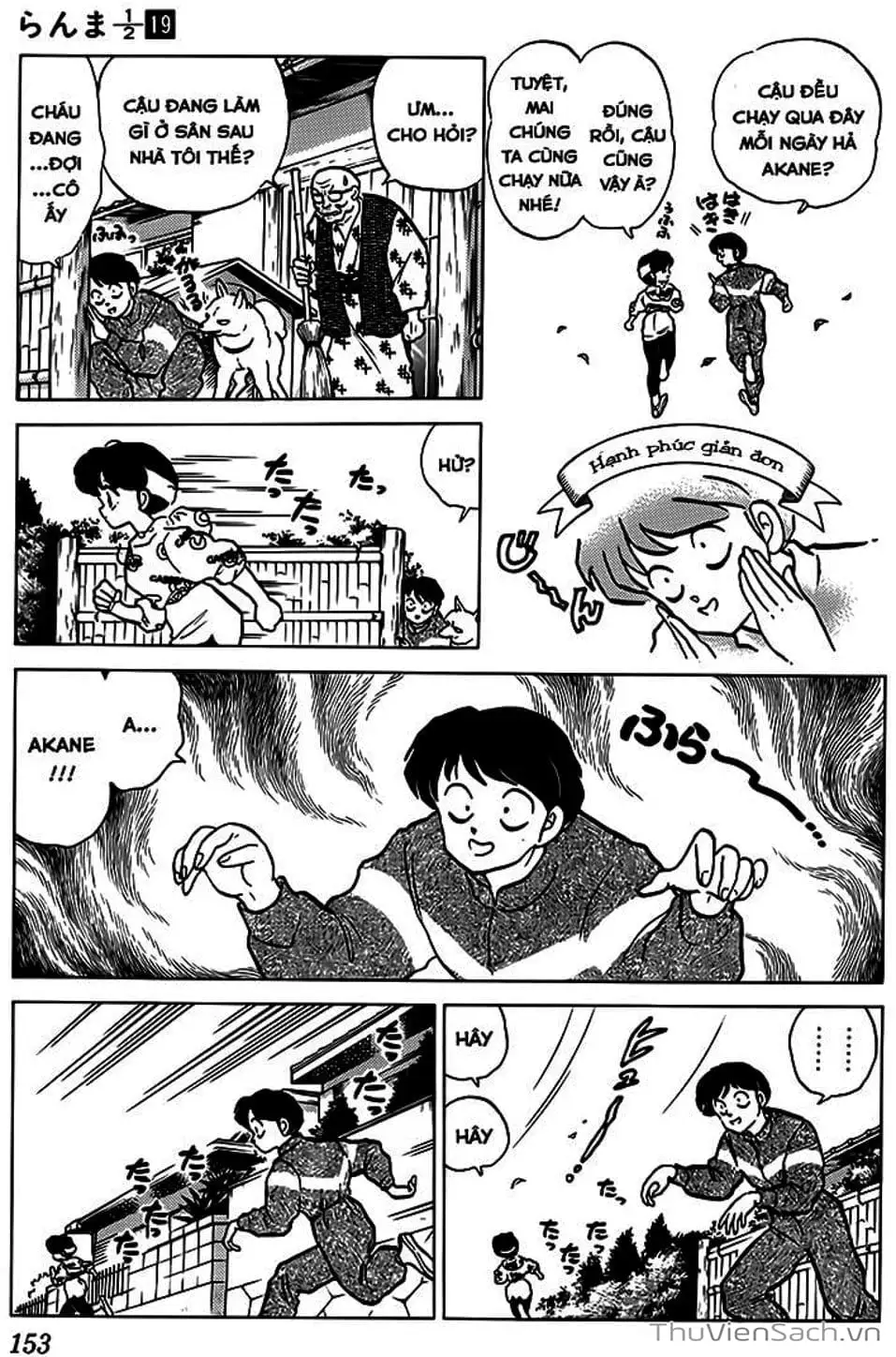 Truyện Tranh Một Nửa Ranma trang 4